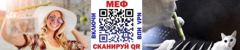 Купить закладку Псилоцибиновые грибы  Конопля  Мефедрон  ГАШИШ  Кокаин  Подольск
