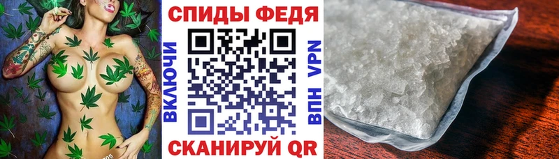 АМФ 98% Подольск