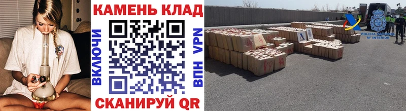 ГАШИШ гарик  Купить где  Подольск 
