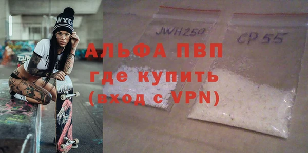 спайс Карталы