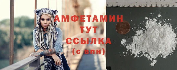 спайс Карталы