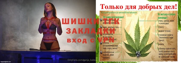 спайс Карталы