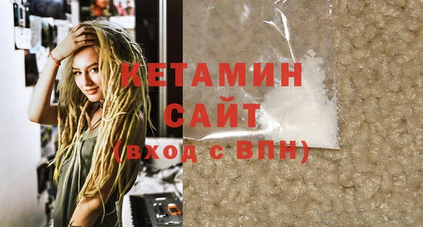спайс Карталы