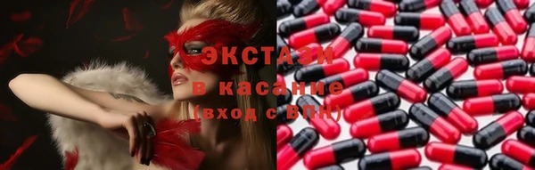 бошки Карпинск