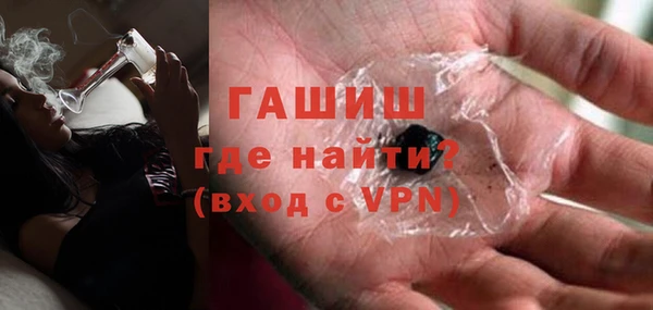 бошки Карпинск