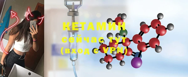 спайс Карталы