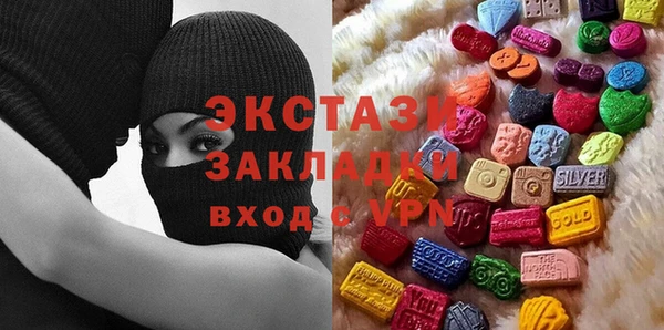 бошки Карпинск