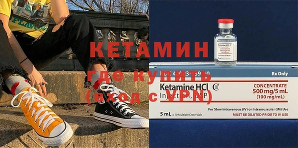 бошки Карпинск