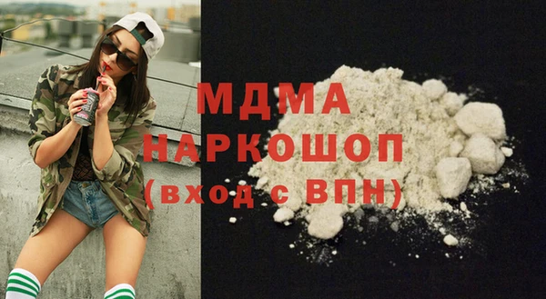 спайс Карталы