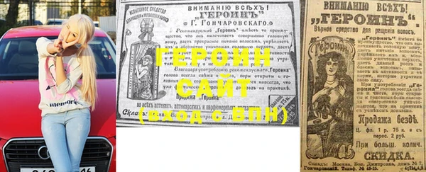 прущие грибы Касимов