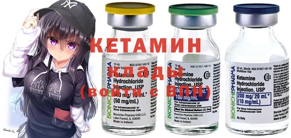 бошки Карпинск