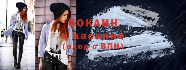 бошки Карпинск