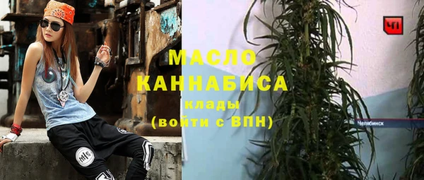 спайс Карталы