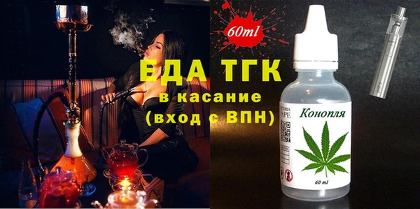 бошки Карпинск