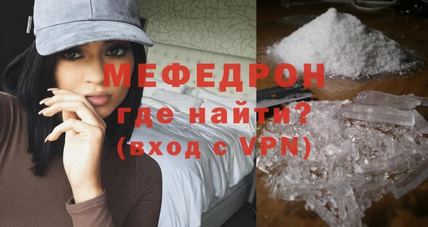 спайс Карталы