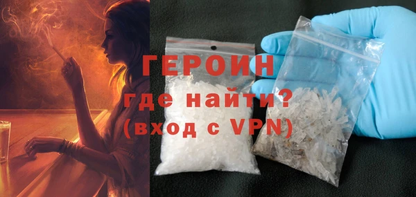 бошки Карпинск