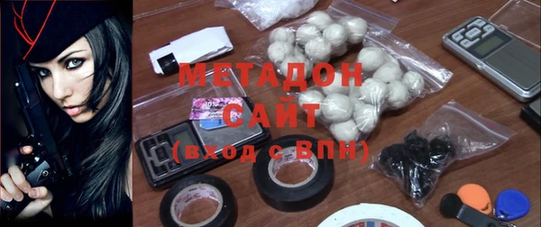 бошки Карпинск