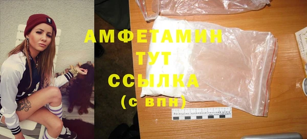 спайс Карталы