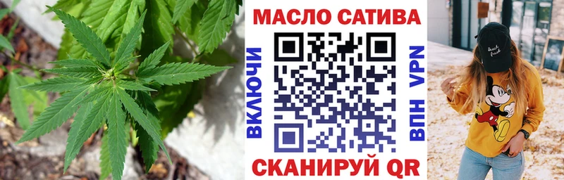 Купить  Подольск  Дистиллят ТГК вейп с тгк 
